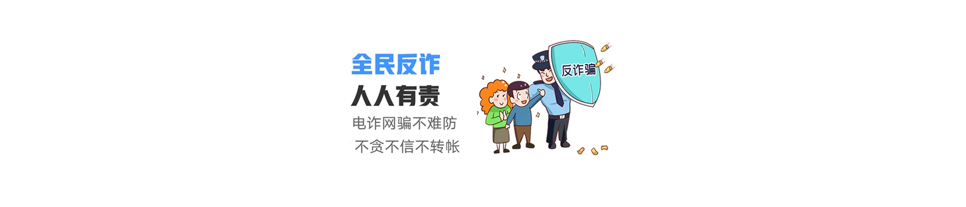 望城区联通宽带